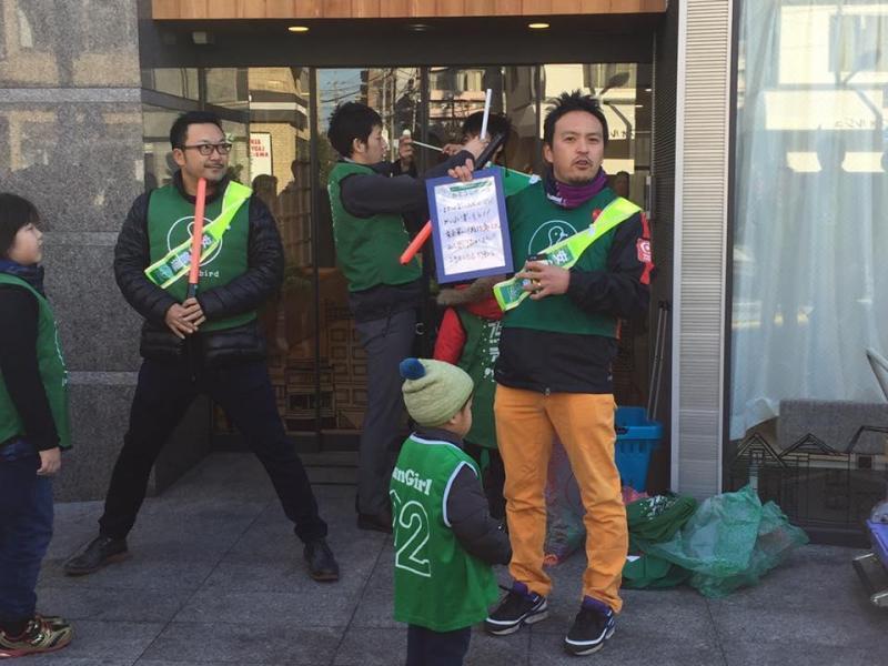 2017年1月分定期清掃会【第１１回】画像