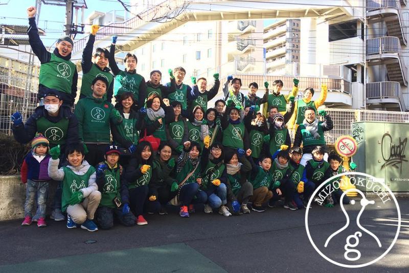 2月定期清掃会【第１２回】画像