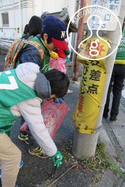 2月定期清掃会【第１２回】画像