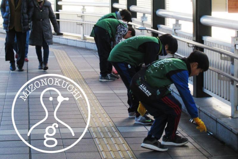 2月定期清掃会【第１２回】画像