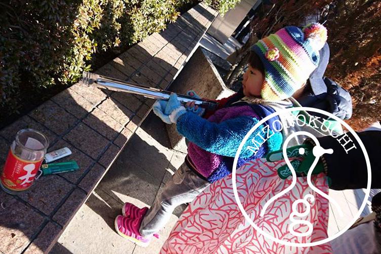 2月定期清掃会【第１２回】画像