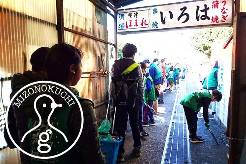 2月定期清掃会【第１２回】画像