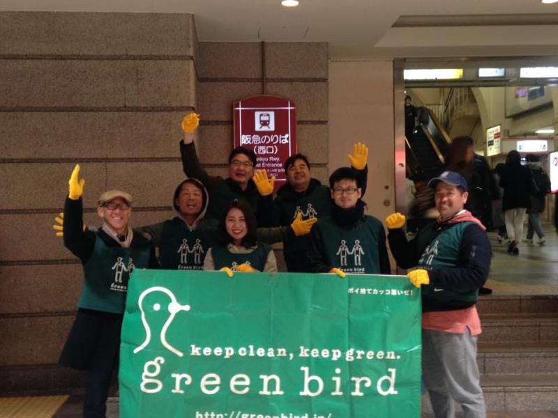 SUPER HAPPY RAINBOW MONDAY画像