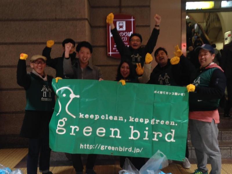 SUPER HAPPY RAINBOW MONDAY画像