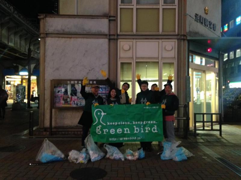 SUPER HAPPY RAINBOW MONDAY画像