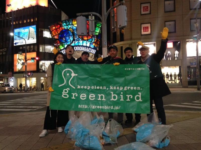 SUPER HAPPY RAINBOW MONDAY画像