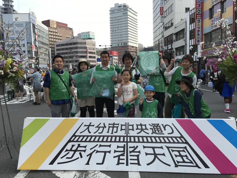 中央通り歩行者天国画像