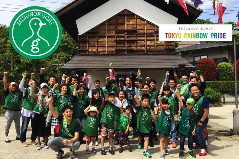 5月定期清掃会【第１６回】画像