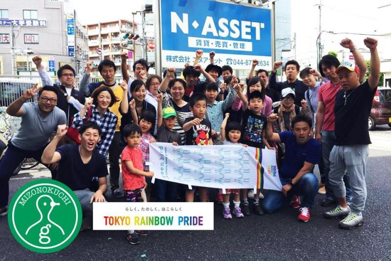 5月定期清掃会【第１６回】画像