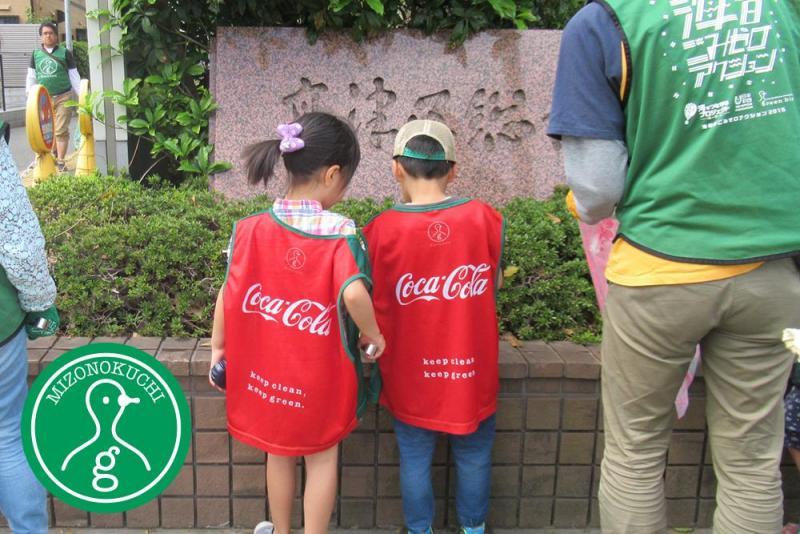 5月定期清掃会【第１６回】画像