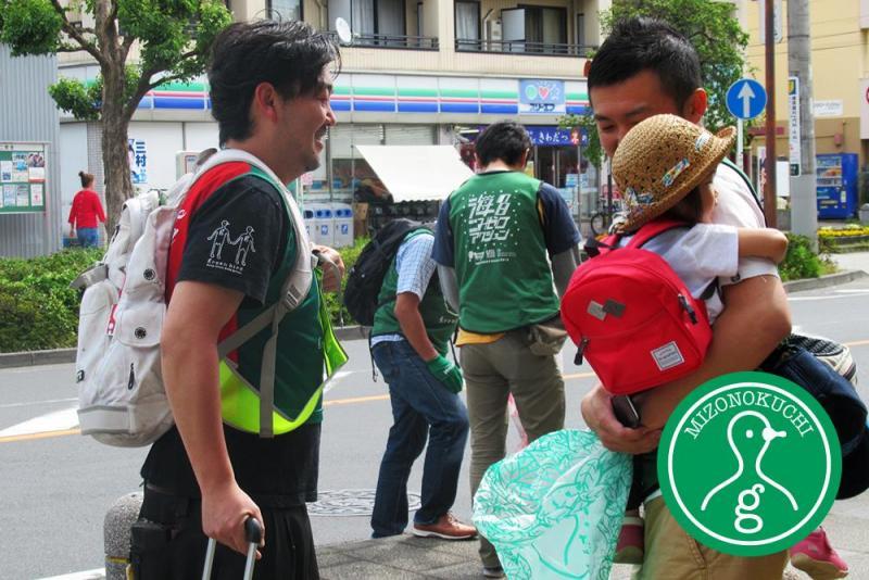 5月定期清掃会【第１６回】画像