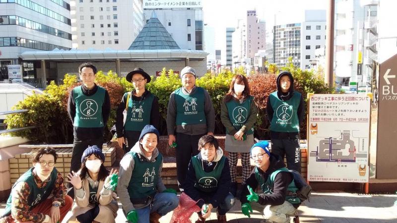 11月のおそうじ画像