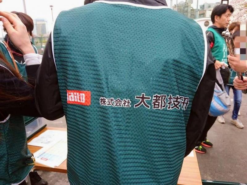 お花見コラボそうじ画像