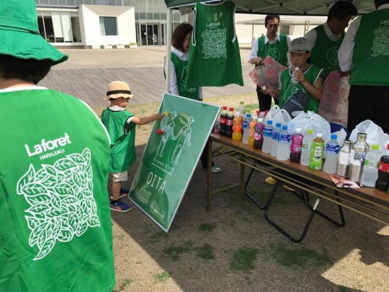 ランヨガ&ごみゼロそうじ画像