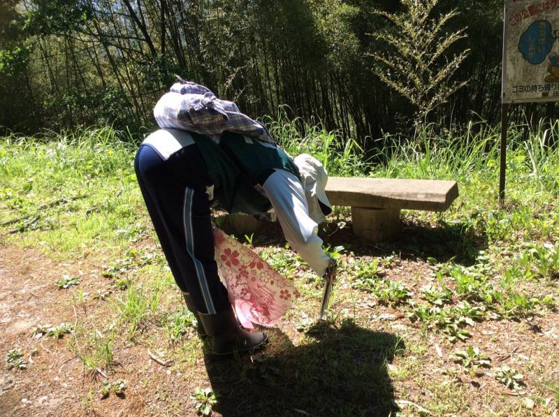 ゴミゼロ！画像