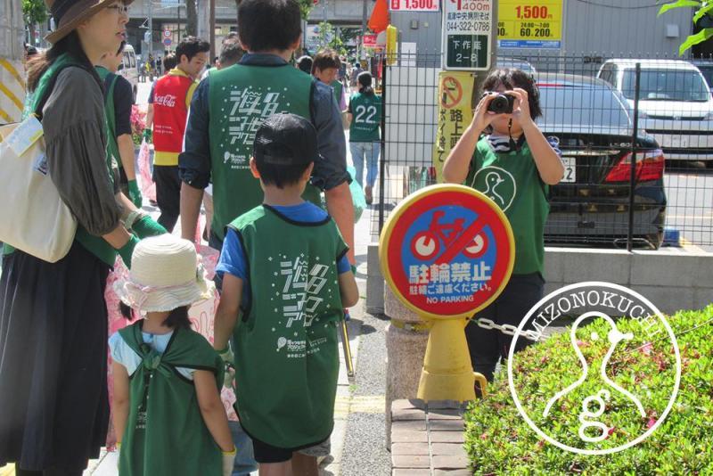 ごみゼロアクションコラボ溝の口チーム6月定期清掃会【第１７回】画像