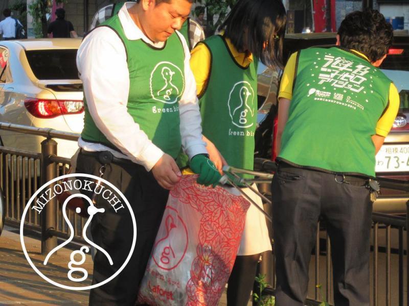 防犯グリーンバード～メイフェア編～【第１８回】画像