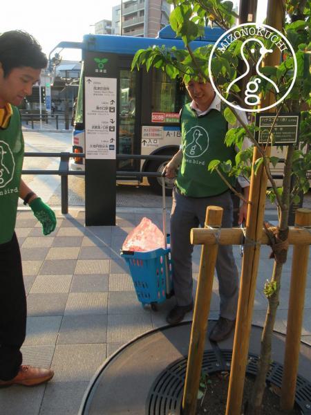 防犯グリーンバード～メイフェア編～【第１８回】画像