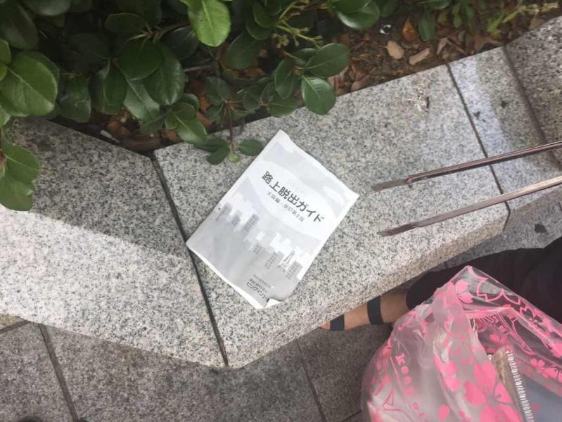 【北新地】定例おそうじ【6月土曜1回目】画像