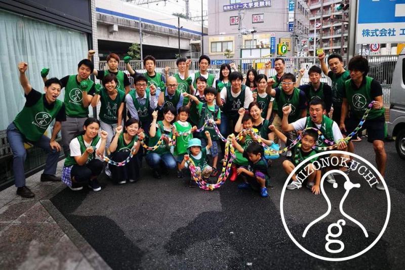 溝ノ口チーム定期清掃会７月分【第２０回】画像