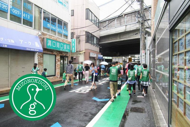 溝ノ口チーム定期清掃会７月分【第２０回】画像