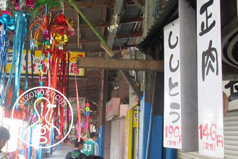 溝ノ口チーム定期清掃会７月分【第２０回】画像