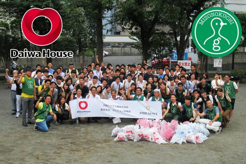 大和ハウスさんとグリーンバードを溝の口でやってきました。【第２１回】画像