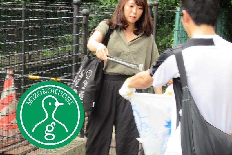 大和ハウスさんとグリーンバードを溝の口でやってきました。【第２１回】画像