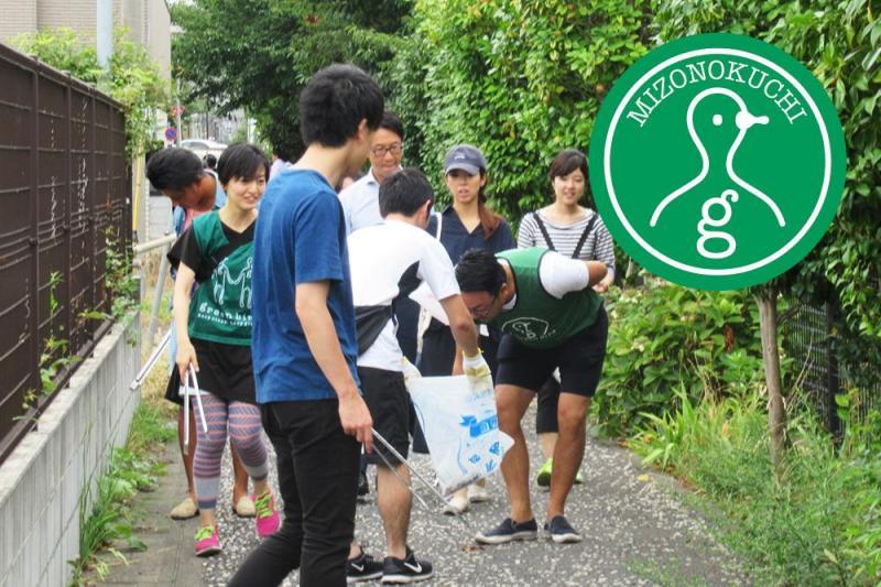 大和ハウスさんとグリーンバードを溝の口でやってきました。【第２１回】画像