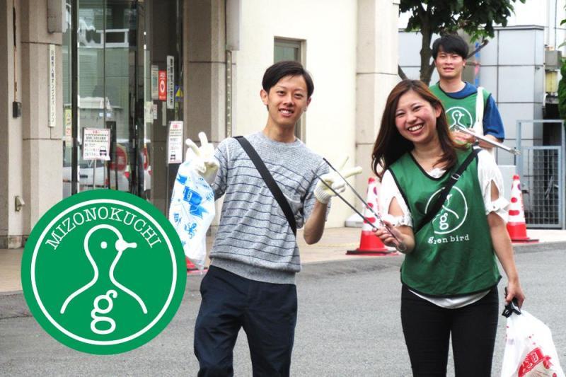 大和ハウスさんとグリーンバードを溝の口でやってきました。【第２１回】画像