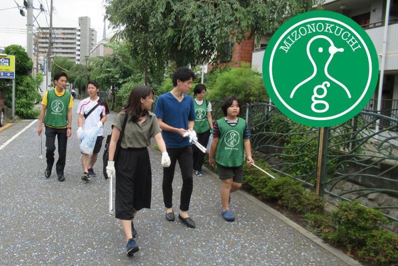 大和ハウスさんとグリーンバードを溝の口でやってきました。【第２１回】画像