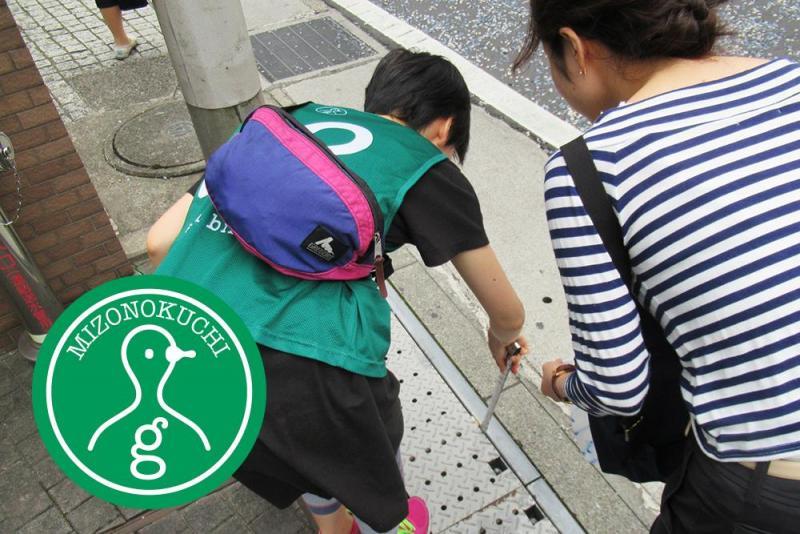 大和ハウスさんとグリーンバードを溝の口でやってきました。【第２１回】画像