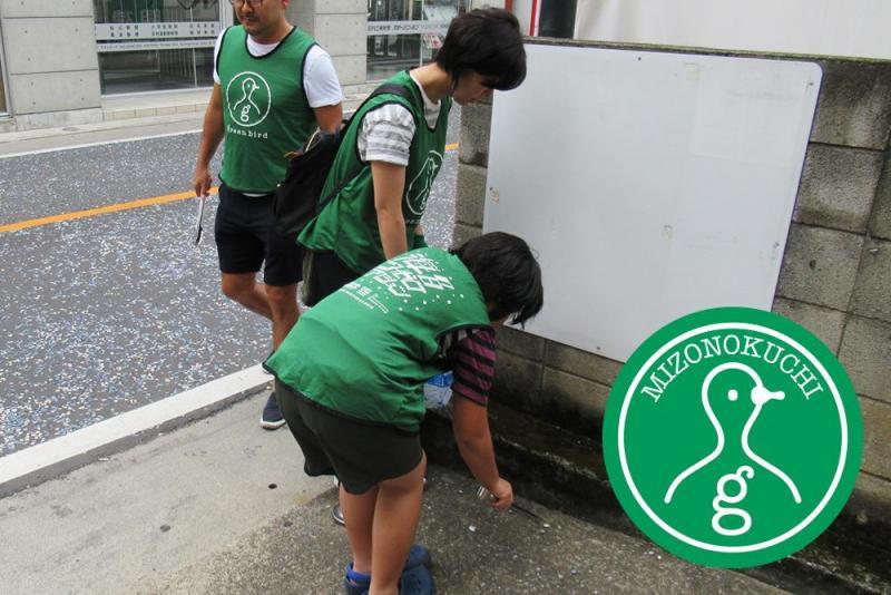 大和ハウスさんとグリーンバードを溝の口でやってきました。【第２１回】画像