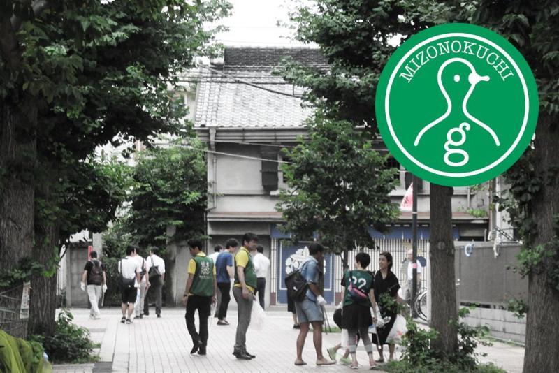 大和ハウスさんとグリーンバードを溝の口でやってきました。【第２１回】画像