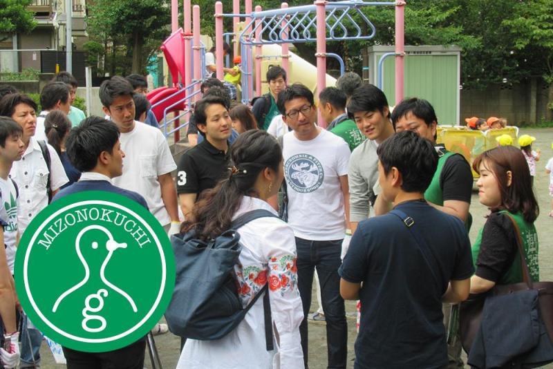 大和ハウスさんとグリーンバードを溝の口でやってきました。【第２１回】画像