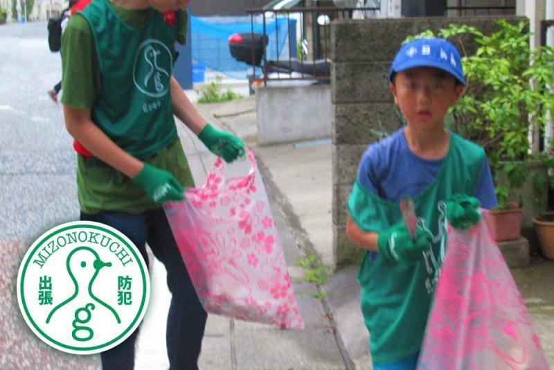 出張防犯グリーンバード溝の口【梶が谷駅編】【第２２回】画像