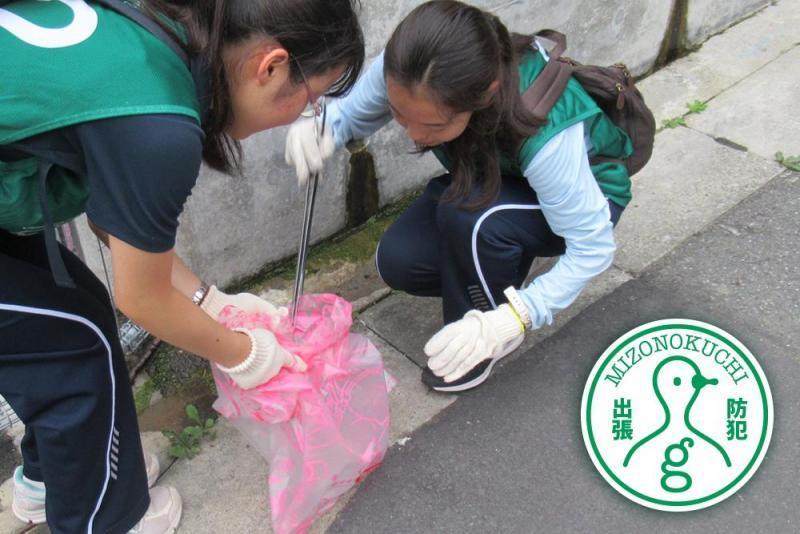 出張防犯グリーンバード溝の口【梶が谷駅編】【第２２回】画像