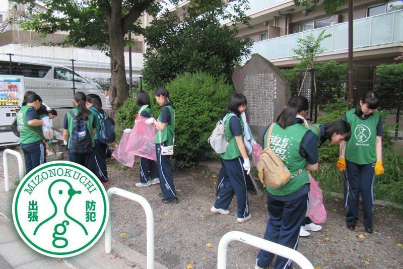 出張防犯グリーンバード溝の口【梶が谷駅編】【第２２回】画像