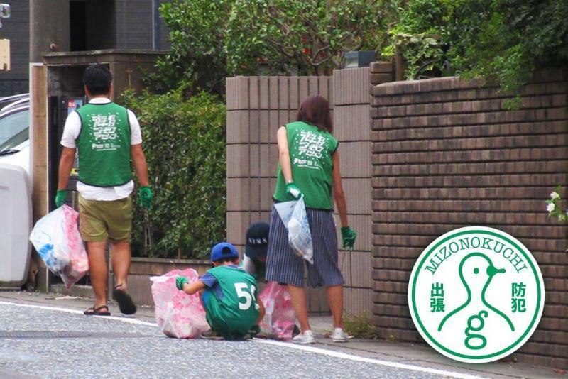 出張防犯グリーンバード溝の口【梶が谷駅編】【第２２回】画像
