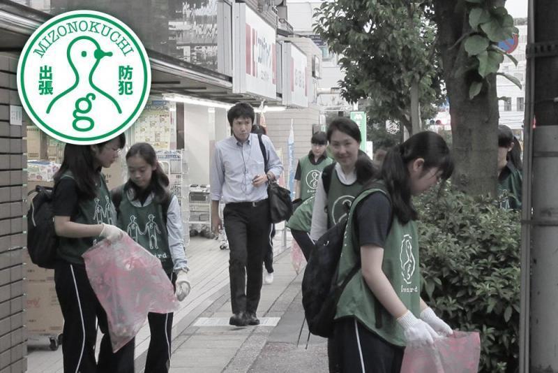 出張防犯グリーンバード溝の口【梶が谷駅編】【第２２回】画像