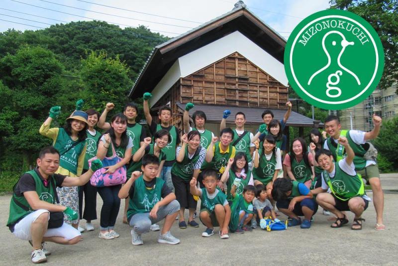 溝ノ口チーム定期清掃会８月分【第２３回】画像