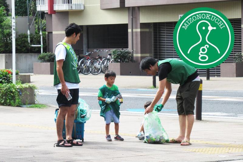 溝ノ口チーム定期清掃会８月分【第２３回】画像