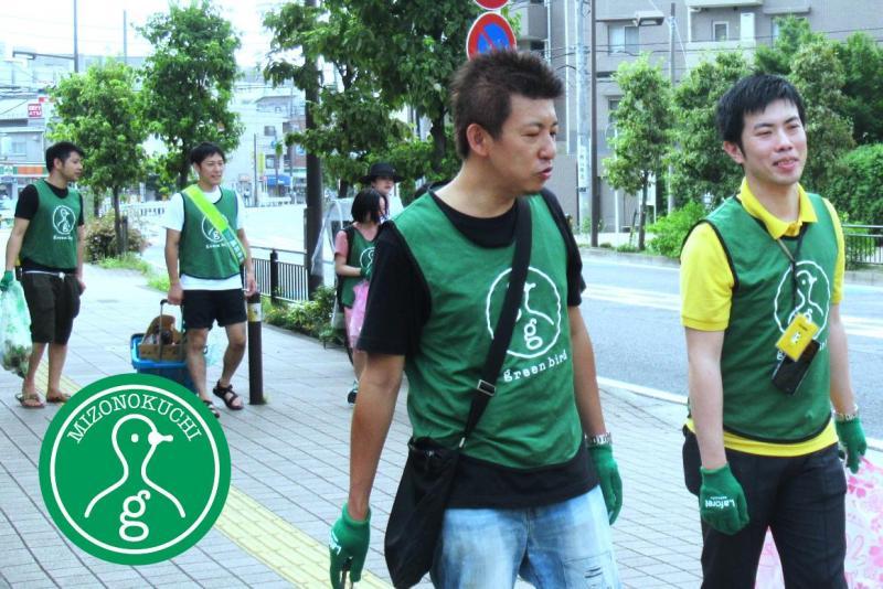 溝ノ口チーム定期清掃会８月分【第２３回】画像