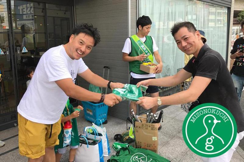 溝ノ口チーム定期清掃会８月分【第２３回】画像