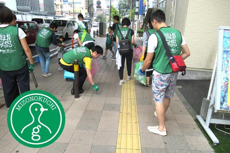 溝ノ口チーム定期清掃会８月分【第２３回】画像