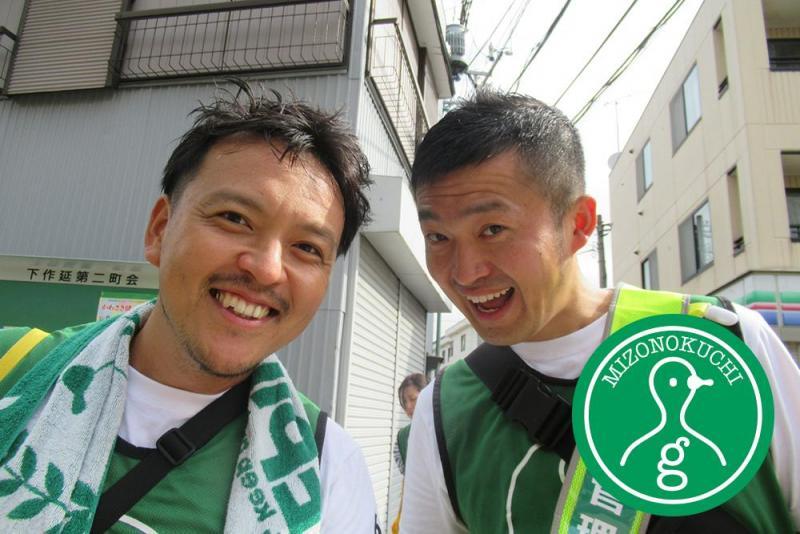 溝ノ口チーム定期清掃会８月分【第２３回】画像