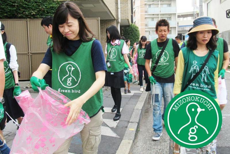 溝ノ口チーム定期清掃会８月分【第２３回】画像