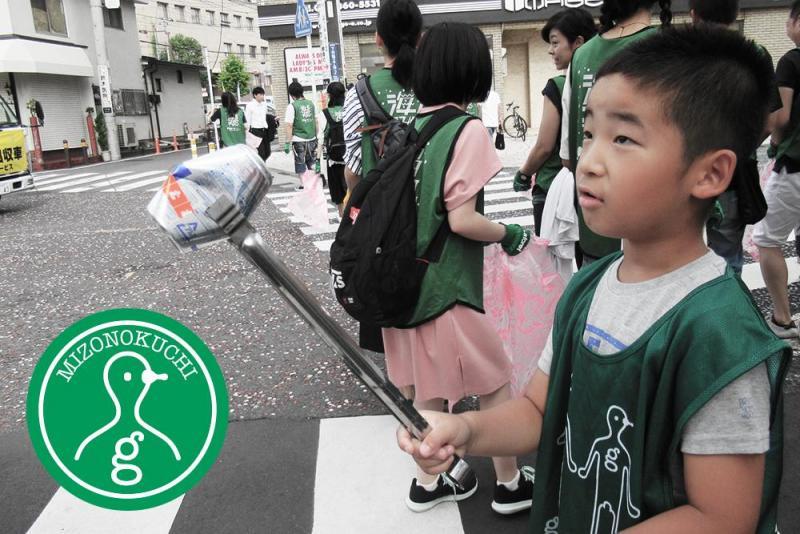 溝ノ口チーム定期清掃会８月分【第２３回】画像