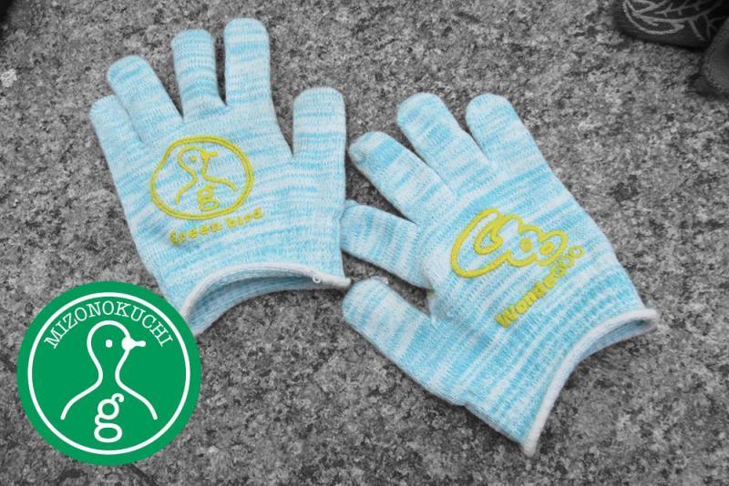 溝ノ口チーム定期清掃会８月分【第２３回】画像