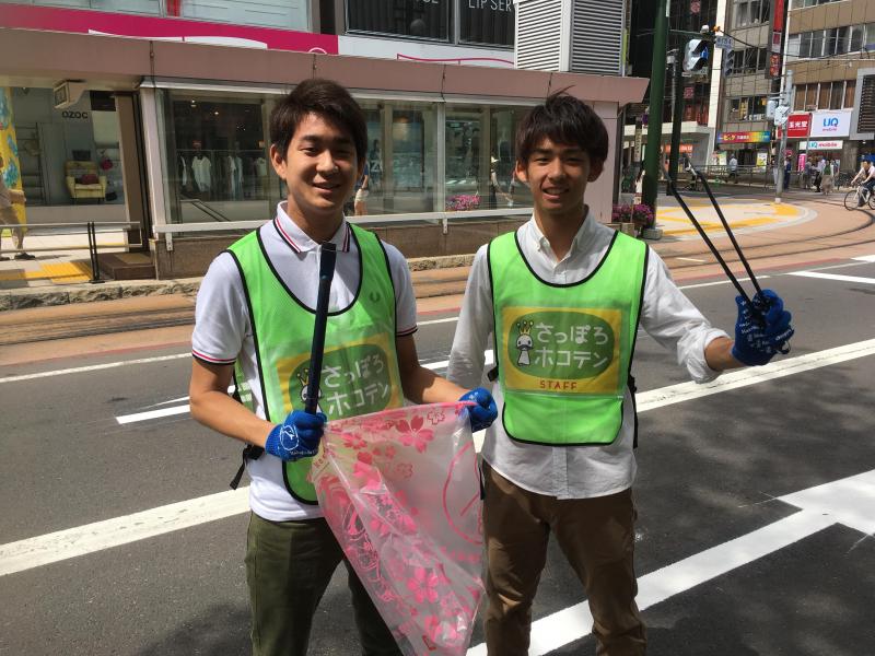 ホコテンでおそうじだーい！画像